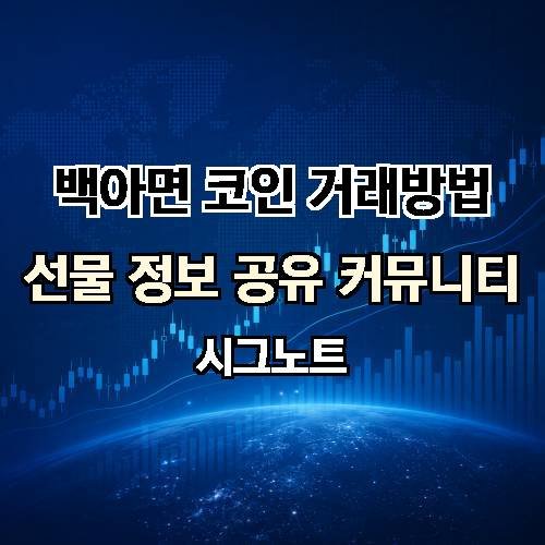 게시판 이미지 3919