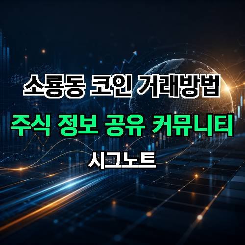 게시판 이미지 3975