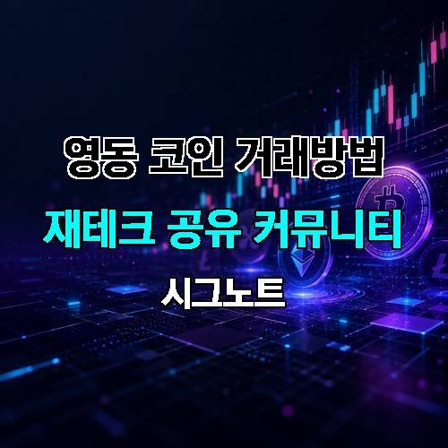 게시판 이미지 3984