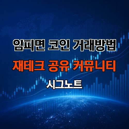 게시판 이미지 3993