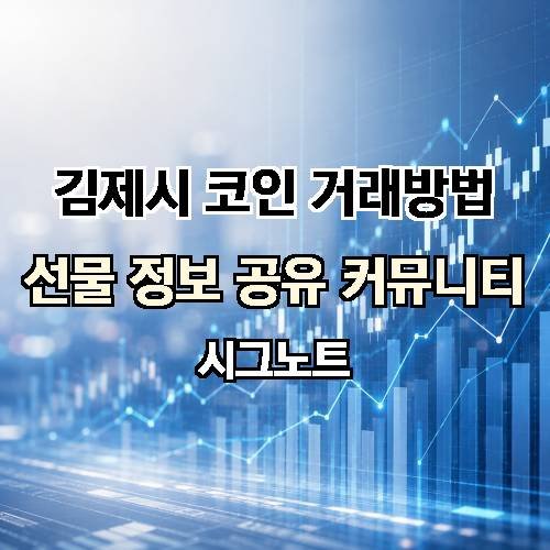 게시판 이미지 4004