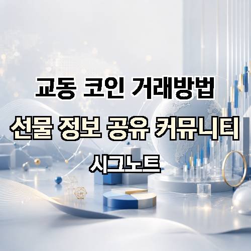 게시판 이미지 4009