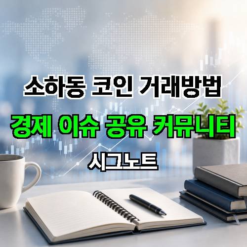 게시판 이미지 401
