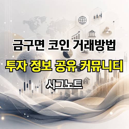 게시판 이미지 4010