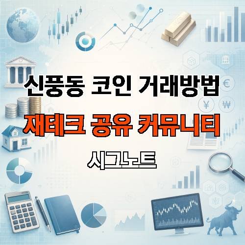 게시판 이미지 4030