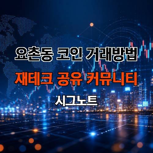 게시판 이미지 4035