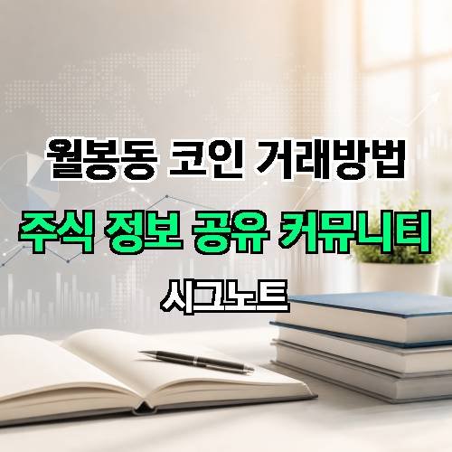 게시판 이미지 4038