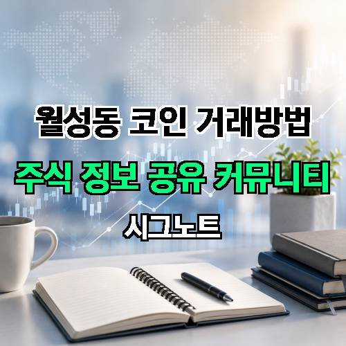 게시판 이미지 4039