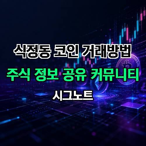 게시판 이미지 4070