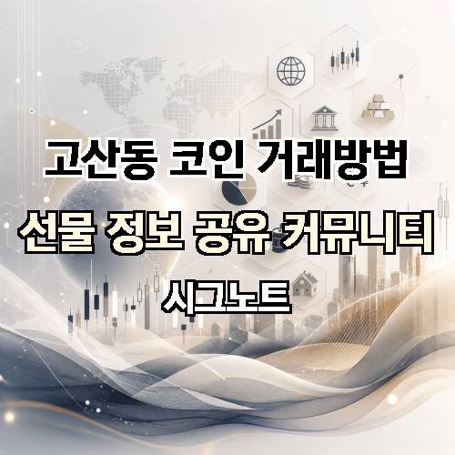 게시판 이미지 408