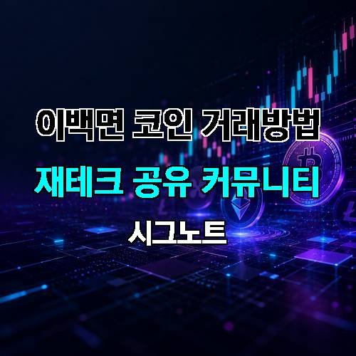 게시판 이미지 4080