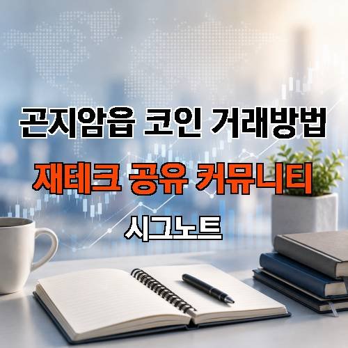 게시판 이미지 409