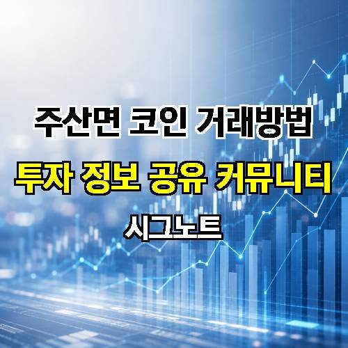 게시판 이미지 4106