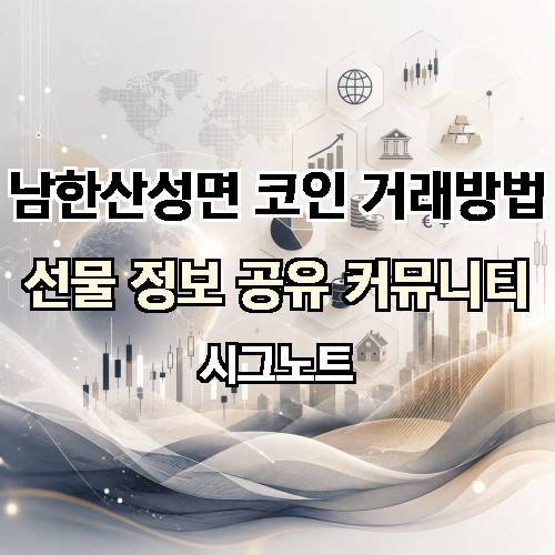 게시판 이미지 411