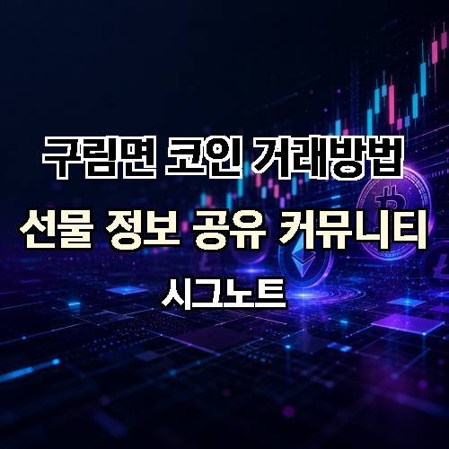 게시판 이미지 4112