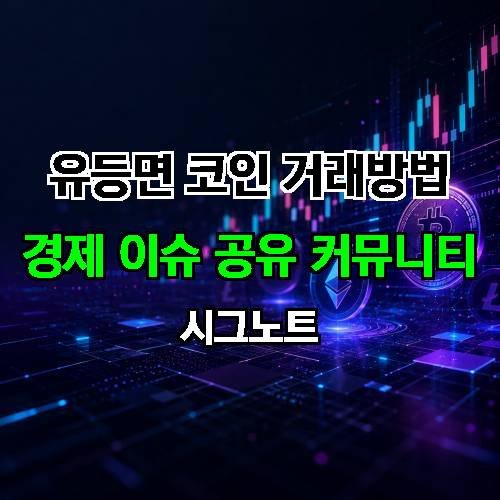 게시판 이미지 4118