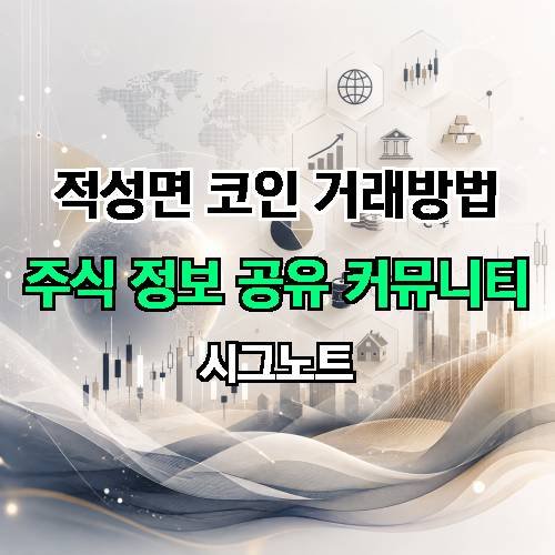 게시판 이미지 4120