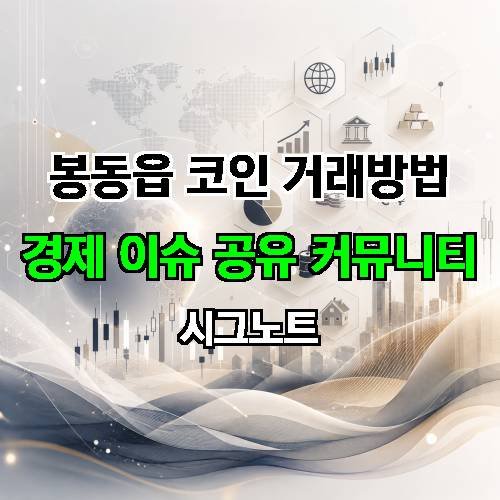 게시판 이미지 4128