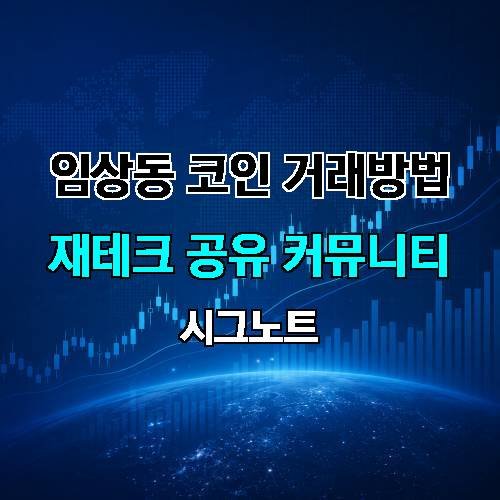 게시판 이미지 4170