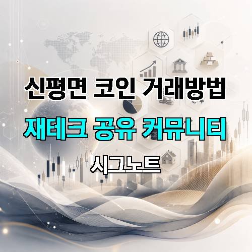 게시판 이미지 4187