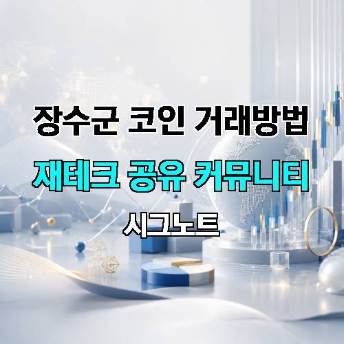 게시판 이미지 4193