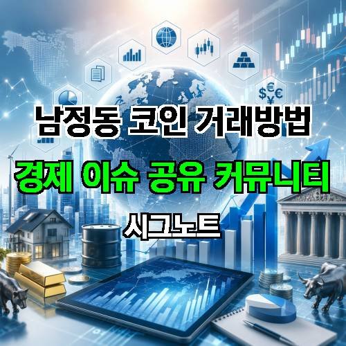 게시판 이미지 4207