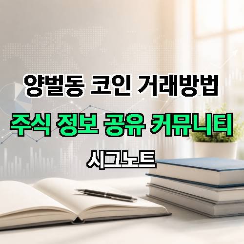 게시판 이미지 422