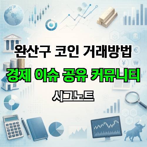 게시판 이미지 4221