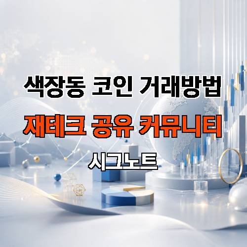 게시판 이미지 4229