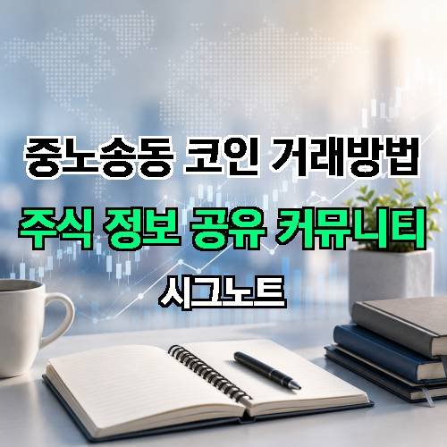 게시판 이미지 4237