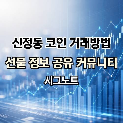 게시판 이미지 4264