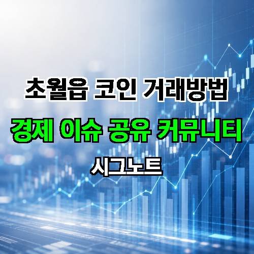 게시판 이미지 427