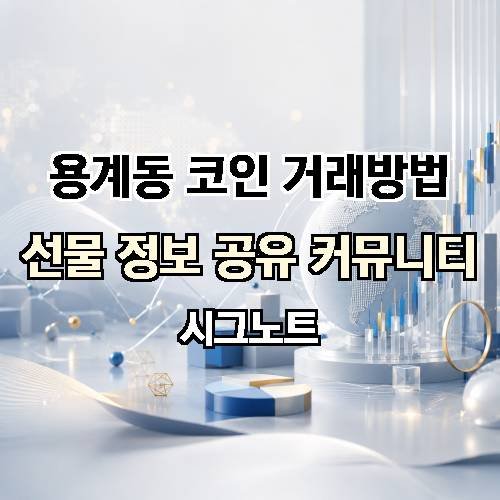 게시판 이미지 4271
