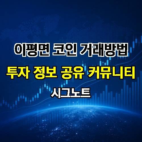 게시판 이미지 4273