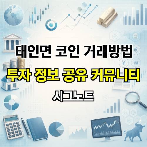 게시판 이미지 4279