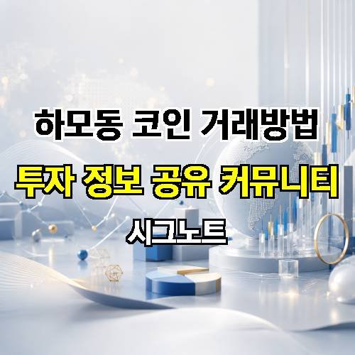 게시판 이미지 4280