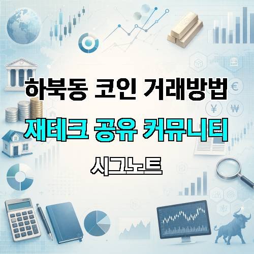 게시판 이미지 4281