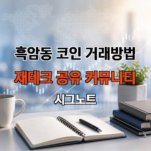 게시판 이미지 4282