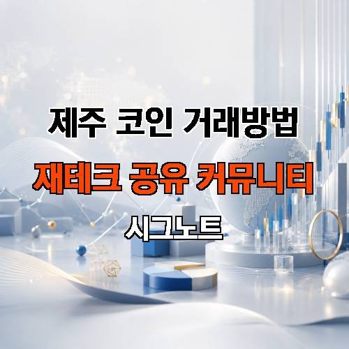 게시판 이미지 4295
