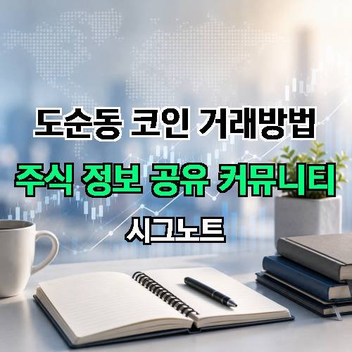 게시판 이미지 4301