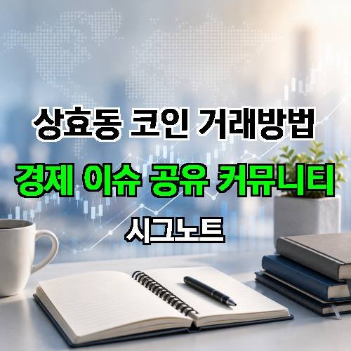 게시판 이미지 4306