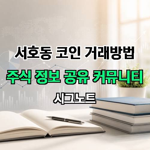 게시판 이미지 4309