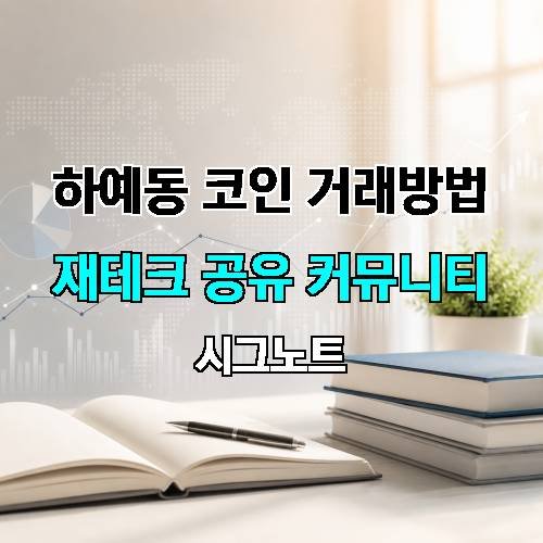 게시판 이미지 4319