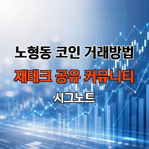 게시판 이미지 4328
