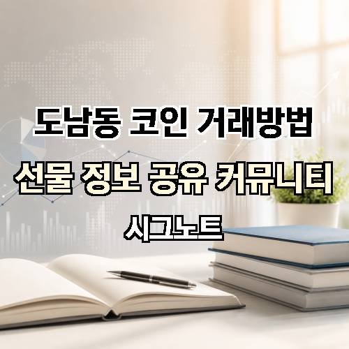 게시판 이미지 4329