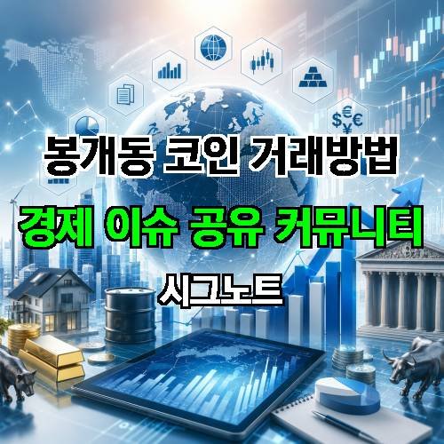 게시판 이미지 4335