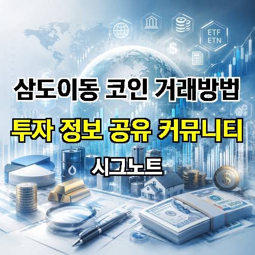 게시판 이미지 4336