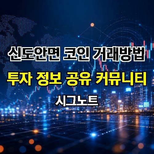 게시판 이미지 4376