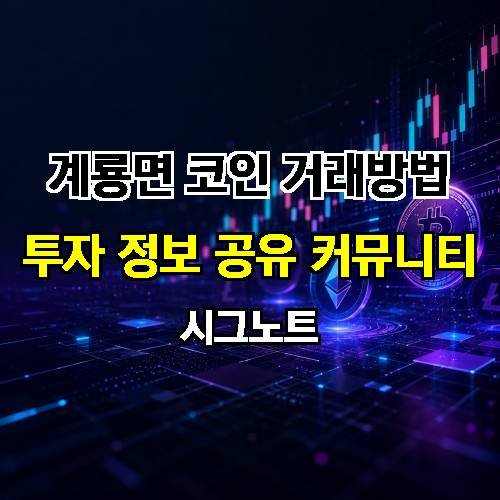 게시판 이미지 4380