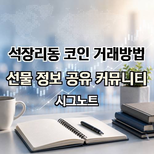 게시판 이미지 4394